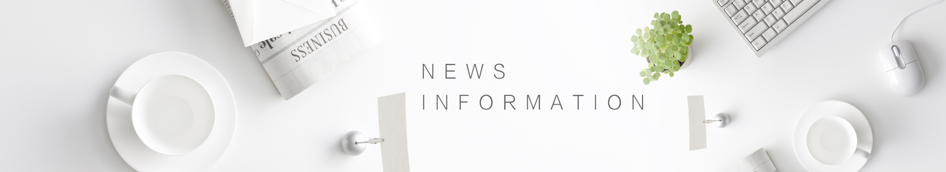 揭秘工業烤箱發熱管價格：如何選擇合適的發熱管？banner