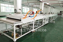 如何正確保養隧道爐烘干機？