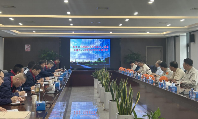 集團公司到公司開展第三季度安全環保綜合檢查 集團公司到公司開展第三季度安全環保綜合檢查